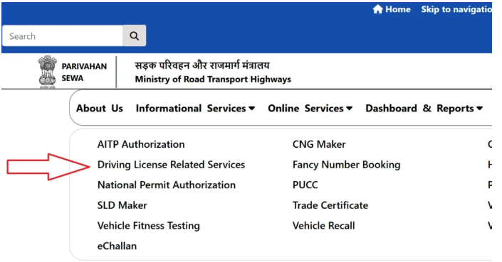 Why Check Your Driving Licence Status Online?