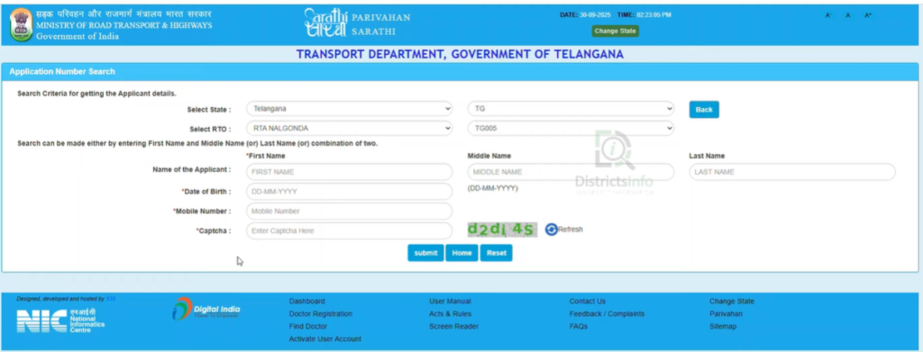 Driving Licence Number