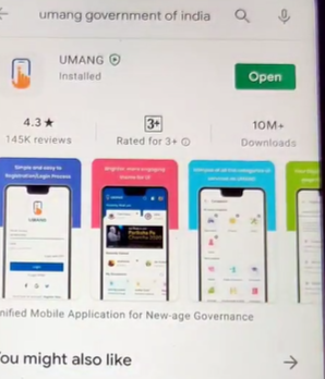 Install the UMANG App.