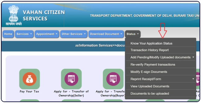 Download Duplicate RC Online