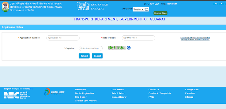 How to Check Driving Licence Status Through Sarathi Parivahan