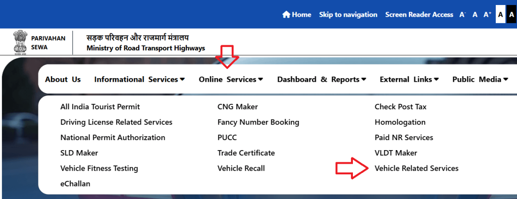 Check RC Status Using VAHAN Portal