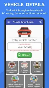 Start the Vehicle Lookup